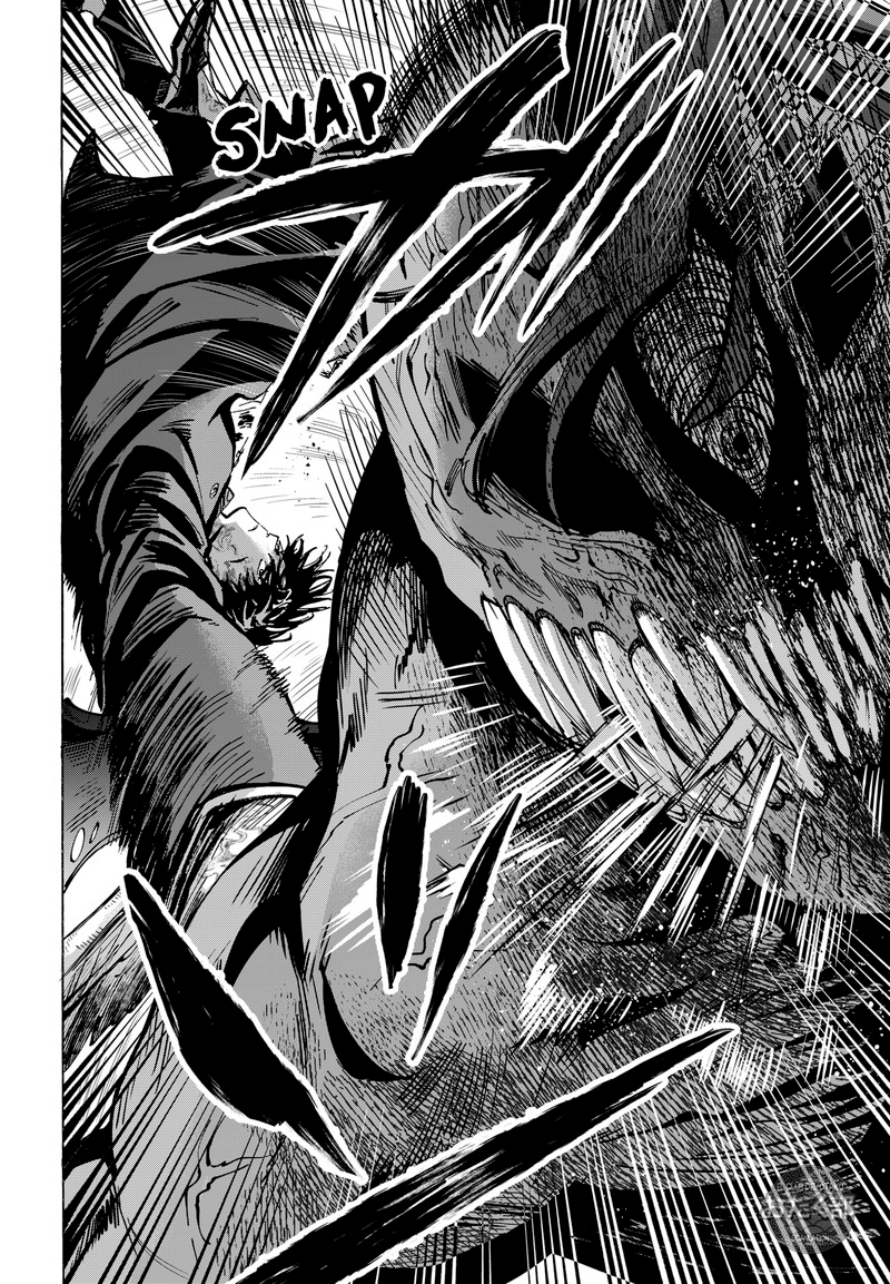 Read MARRIAGETOXIN (ES) Manga Online