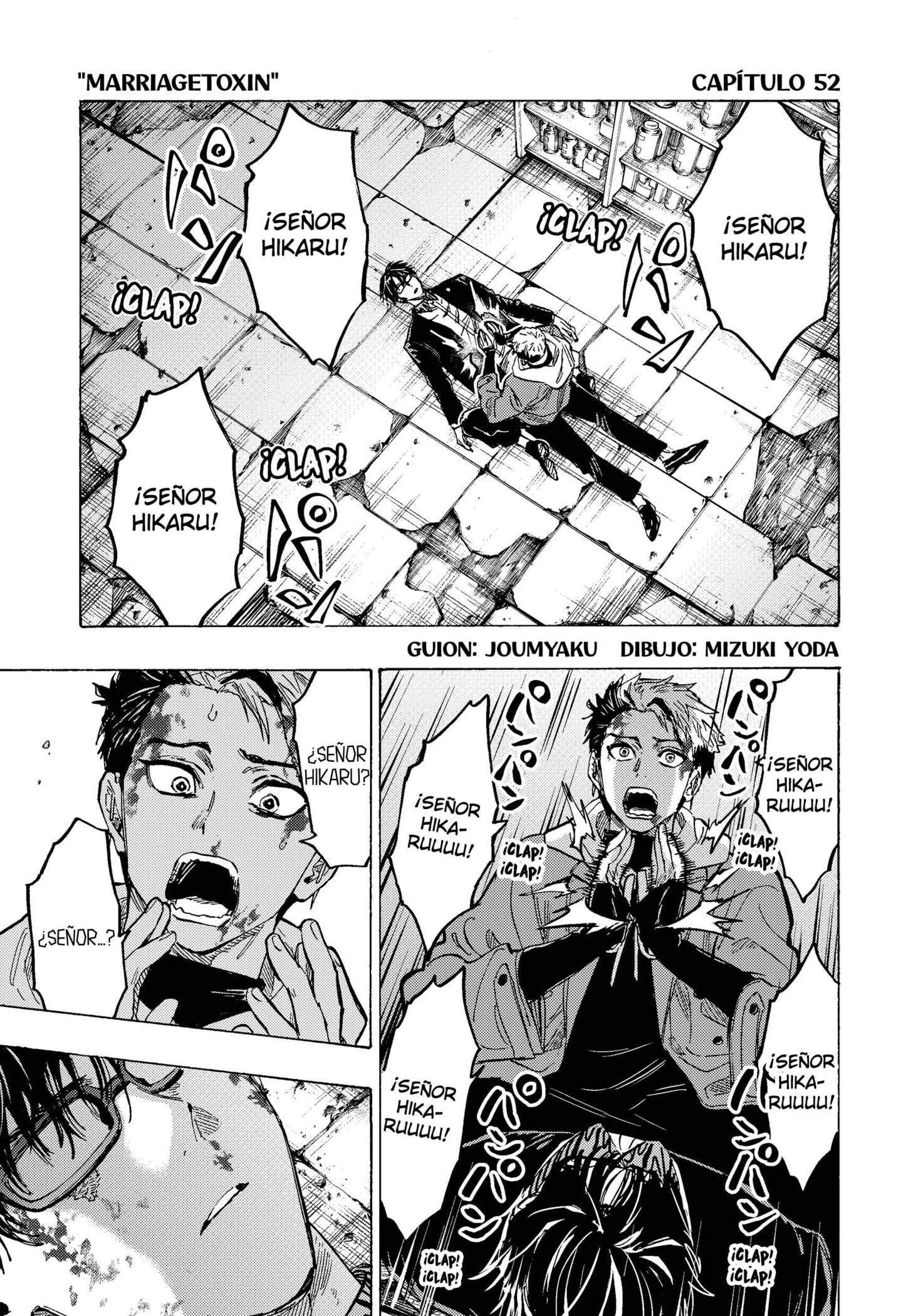 Read MARRIAGETOXIN (ES) Manga Online