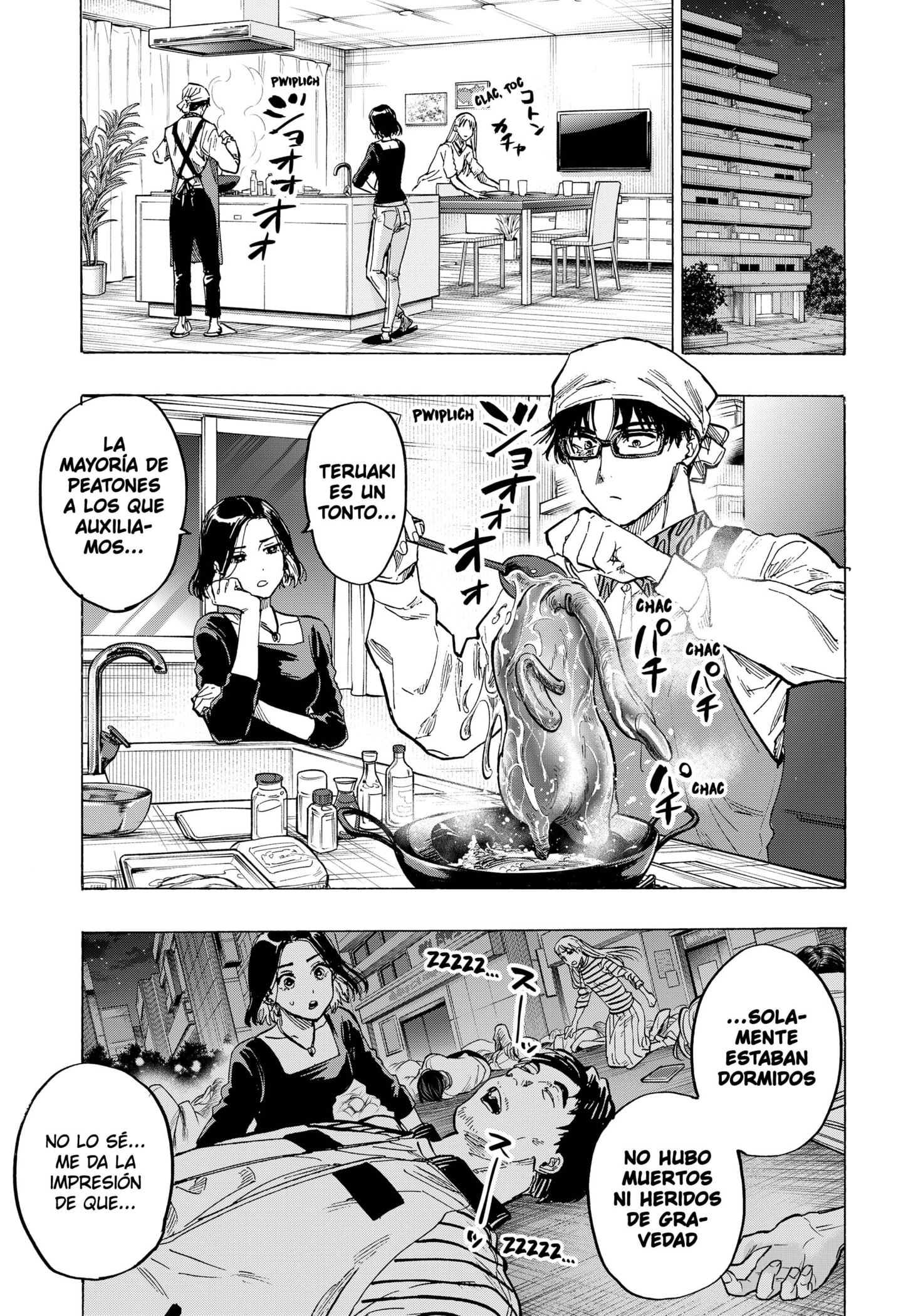 Read MARRIAGETOXIN (ES) Manga Online