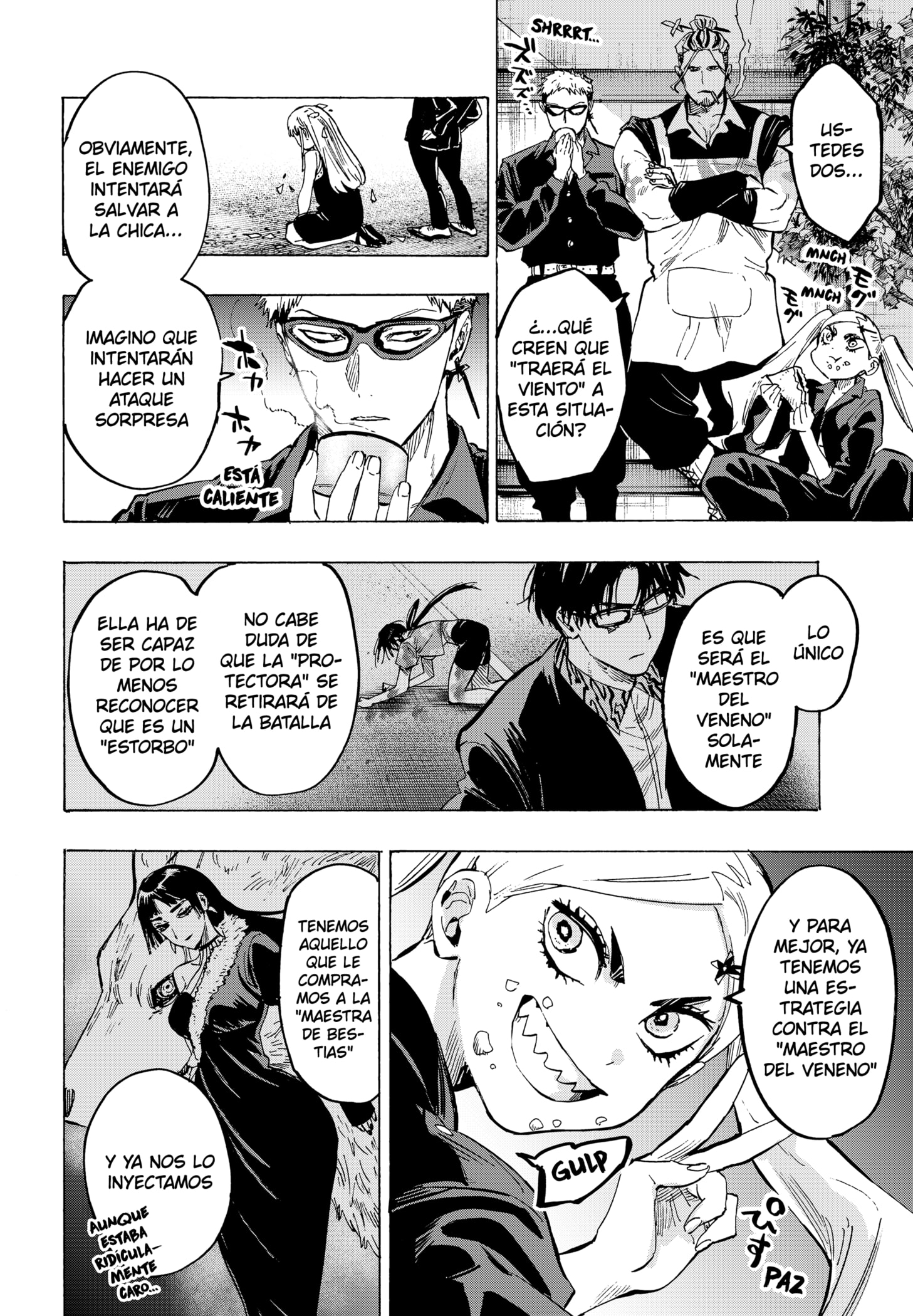 Read MARRIAGETOXIN (ES) Manga Online
