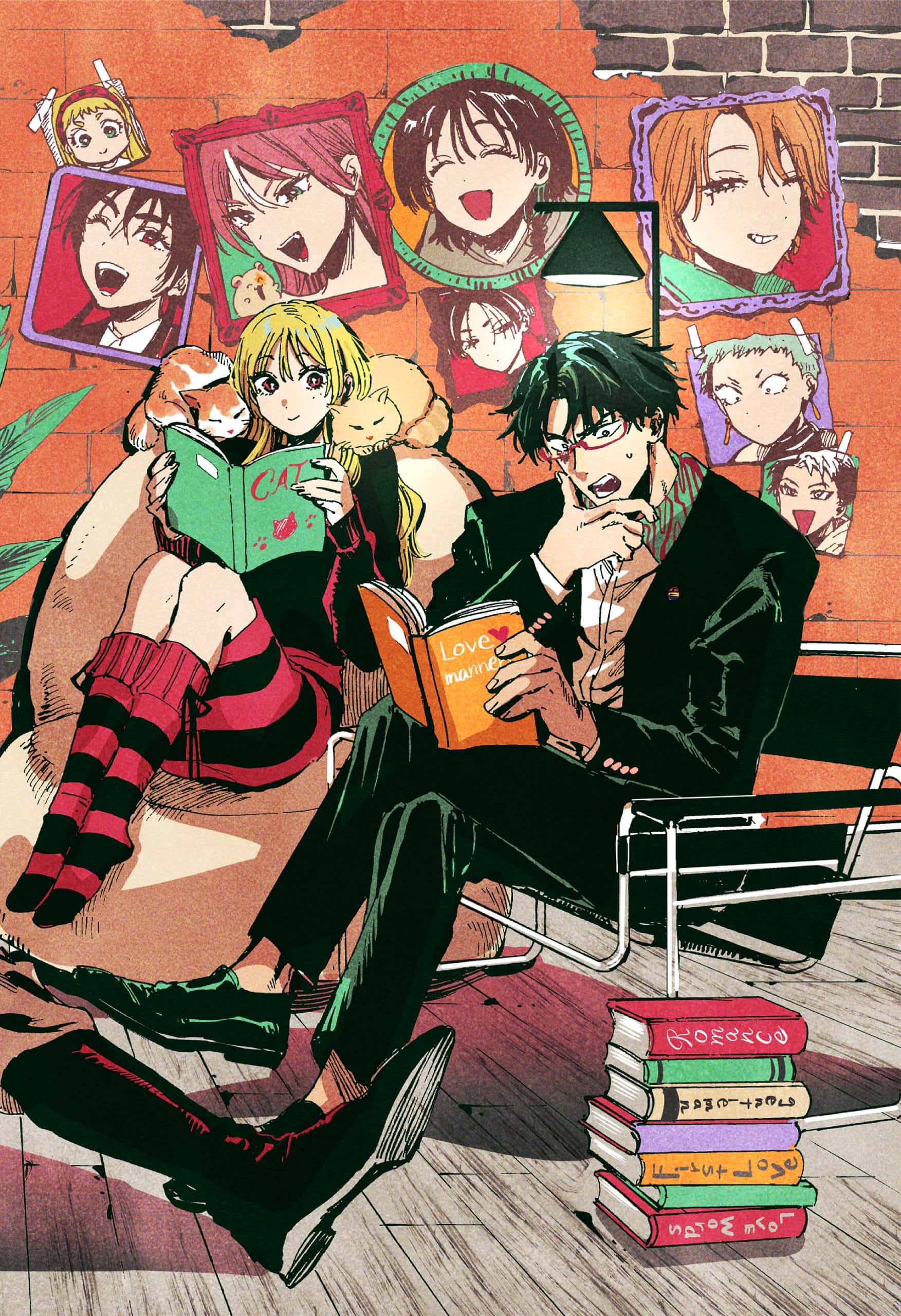 Read MARRIAGETOXIN (ES) Manga Online