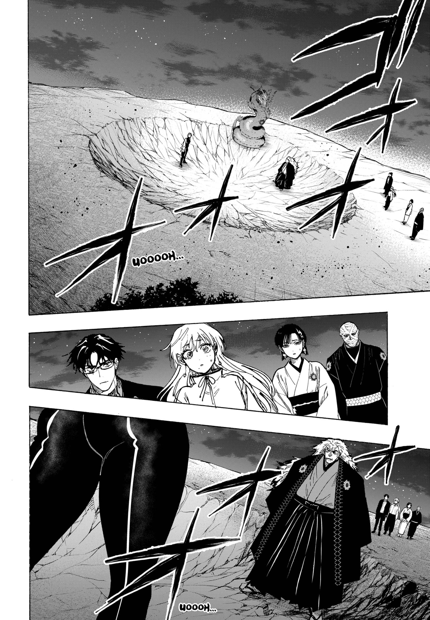 Read MARRIAGETOXIN (ES) Manga Online