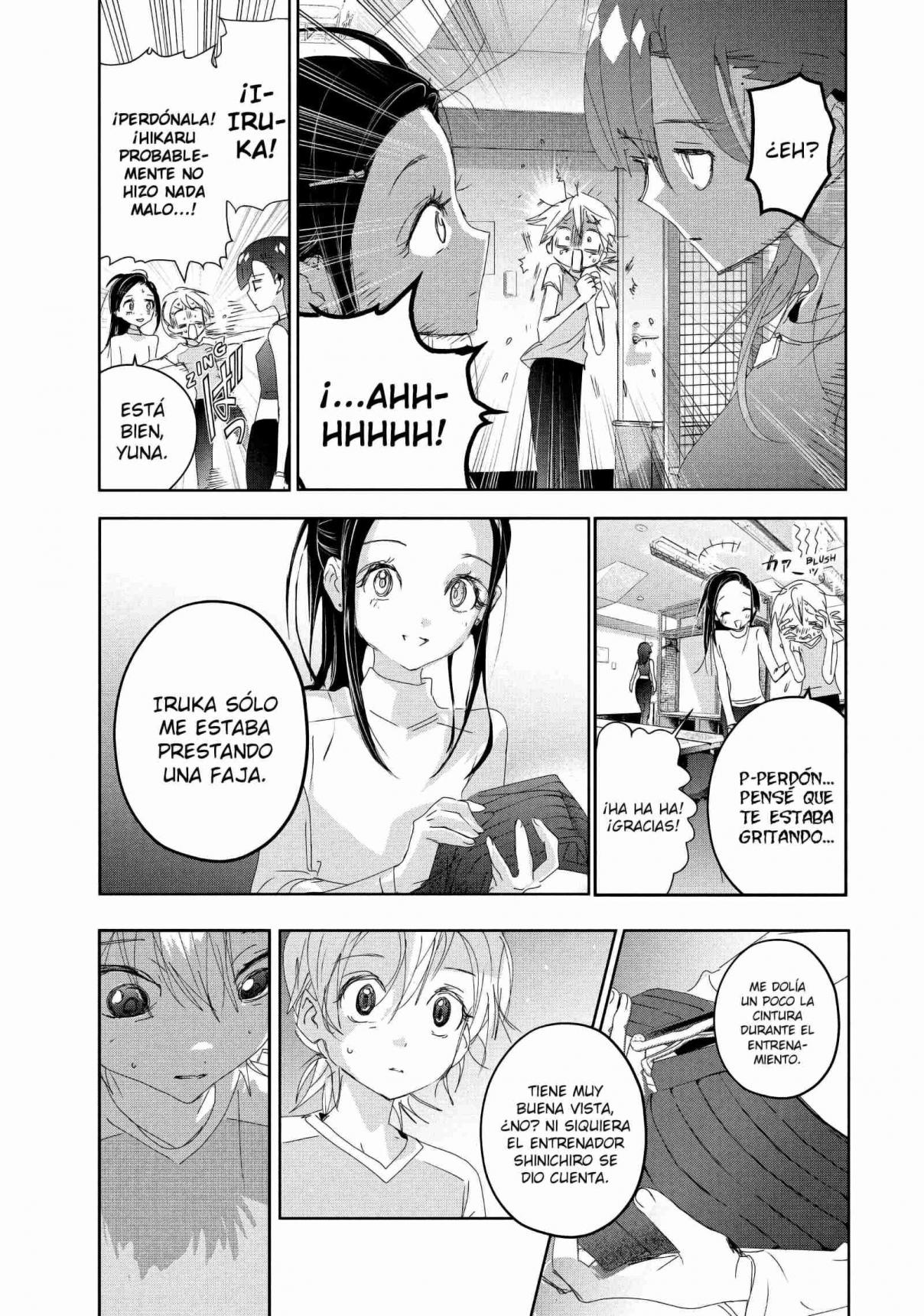 Read Medalist (ES) Manga Online