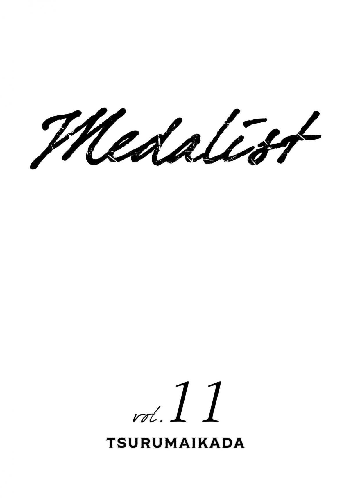 Read Medalist (ES) Manga Online