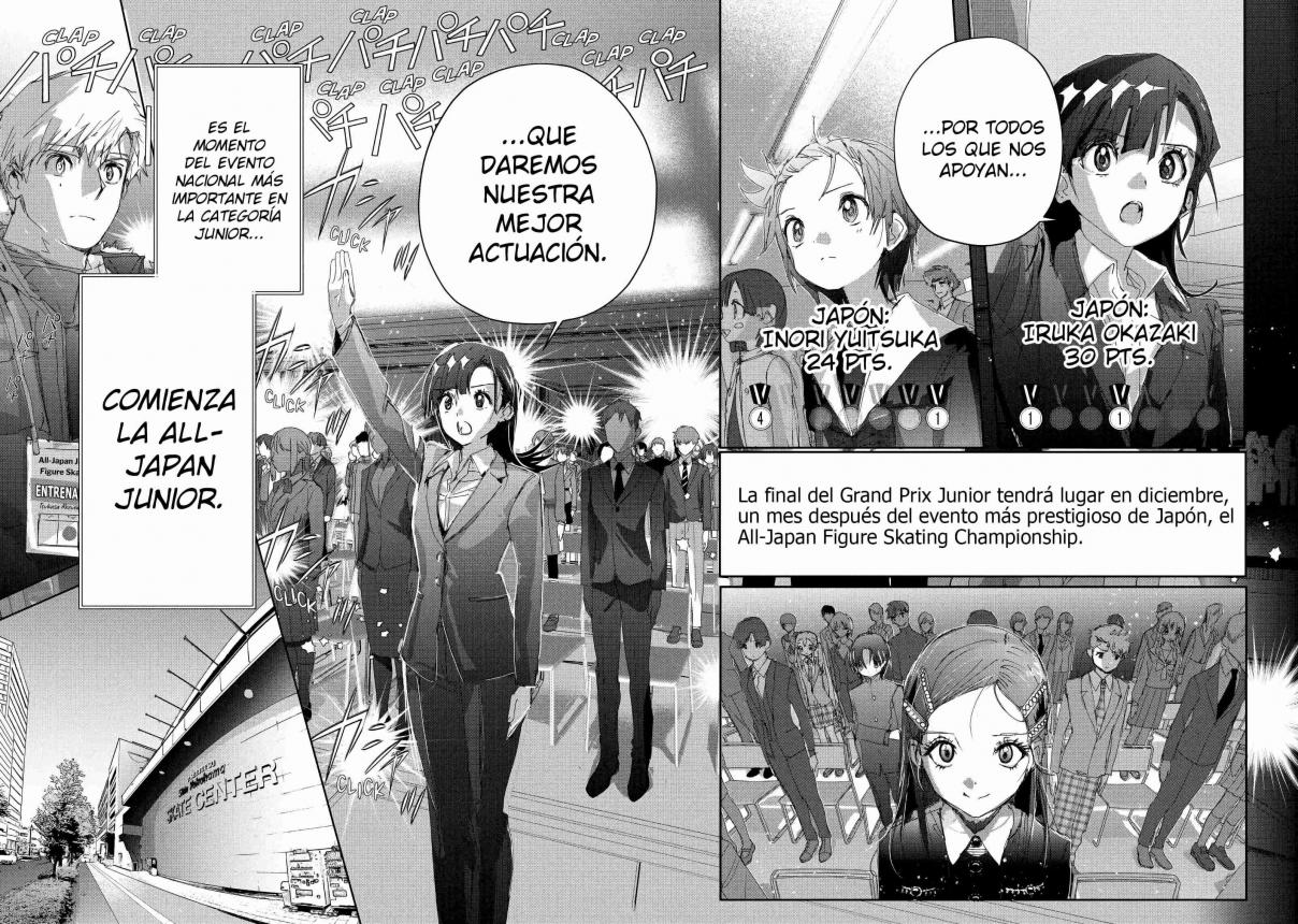 Read Medalist (ES) Manga Online