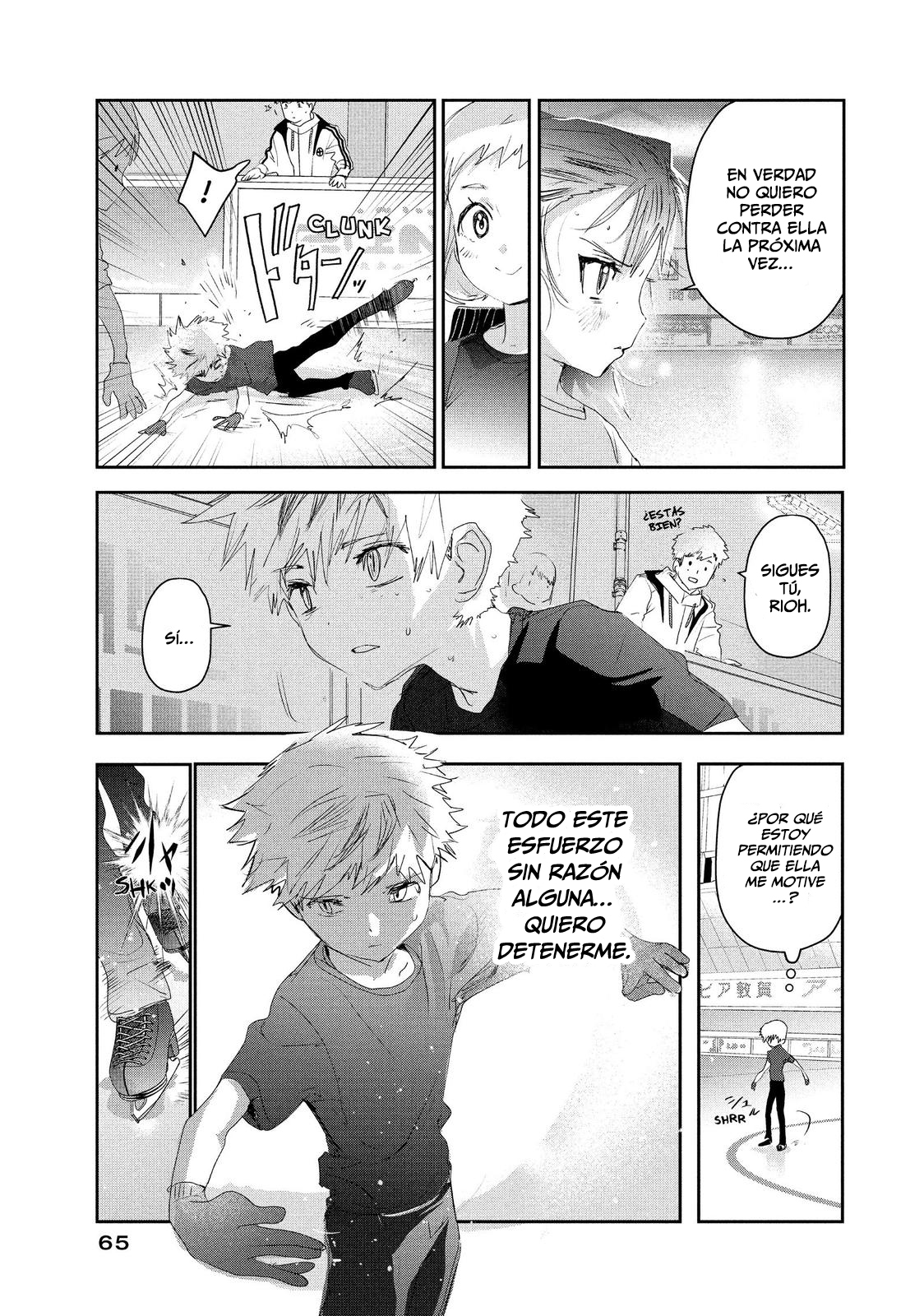 Read Medalist (ES) Manga Online