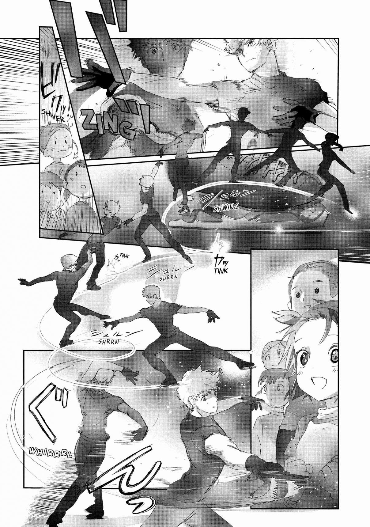 Read Medalist (ES) Manga Online