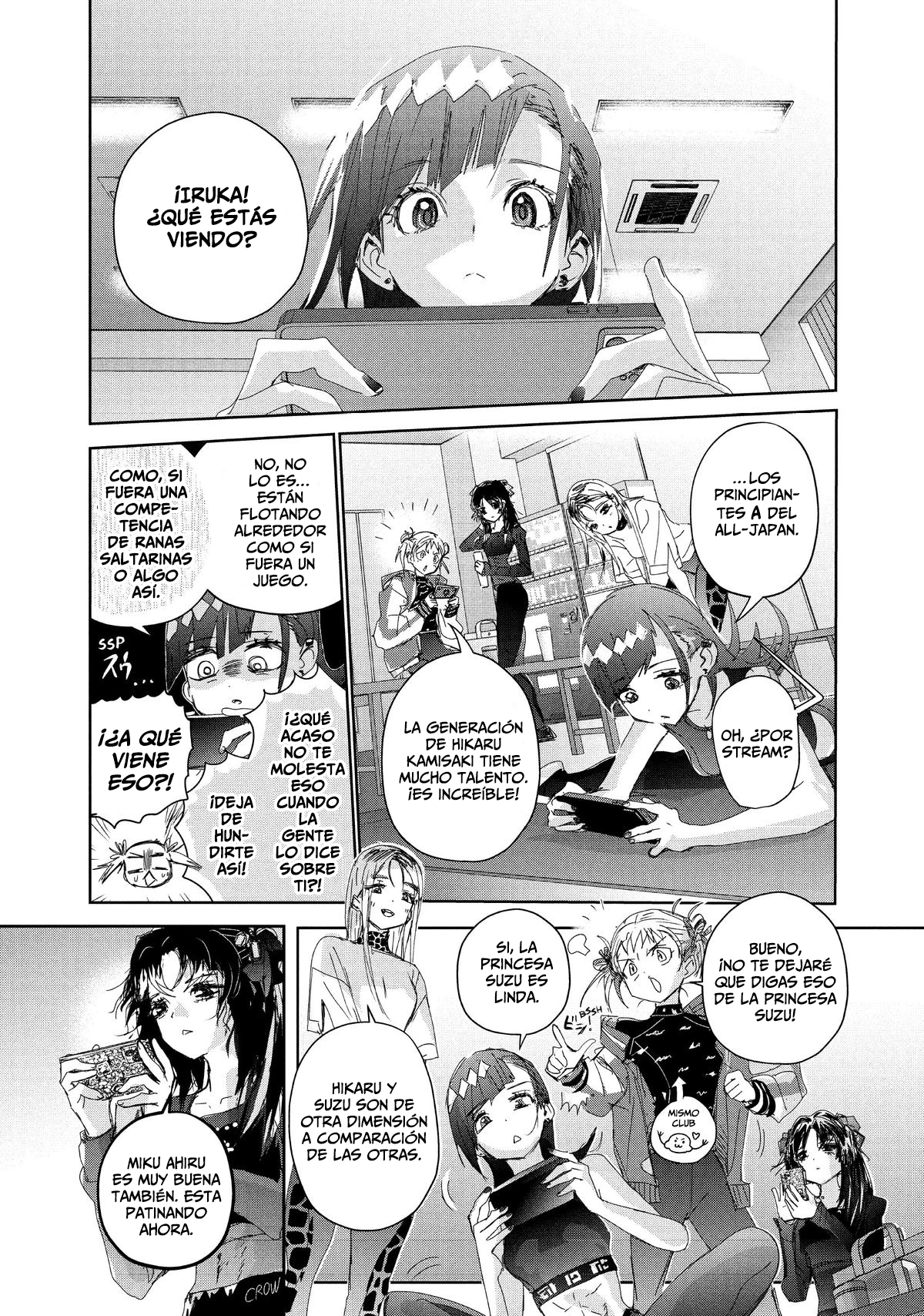 Read Medalist (ES) Manga Online