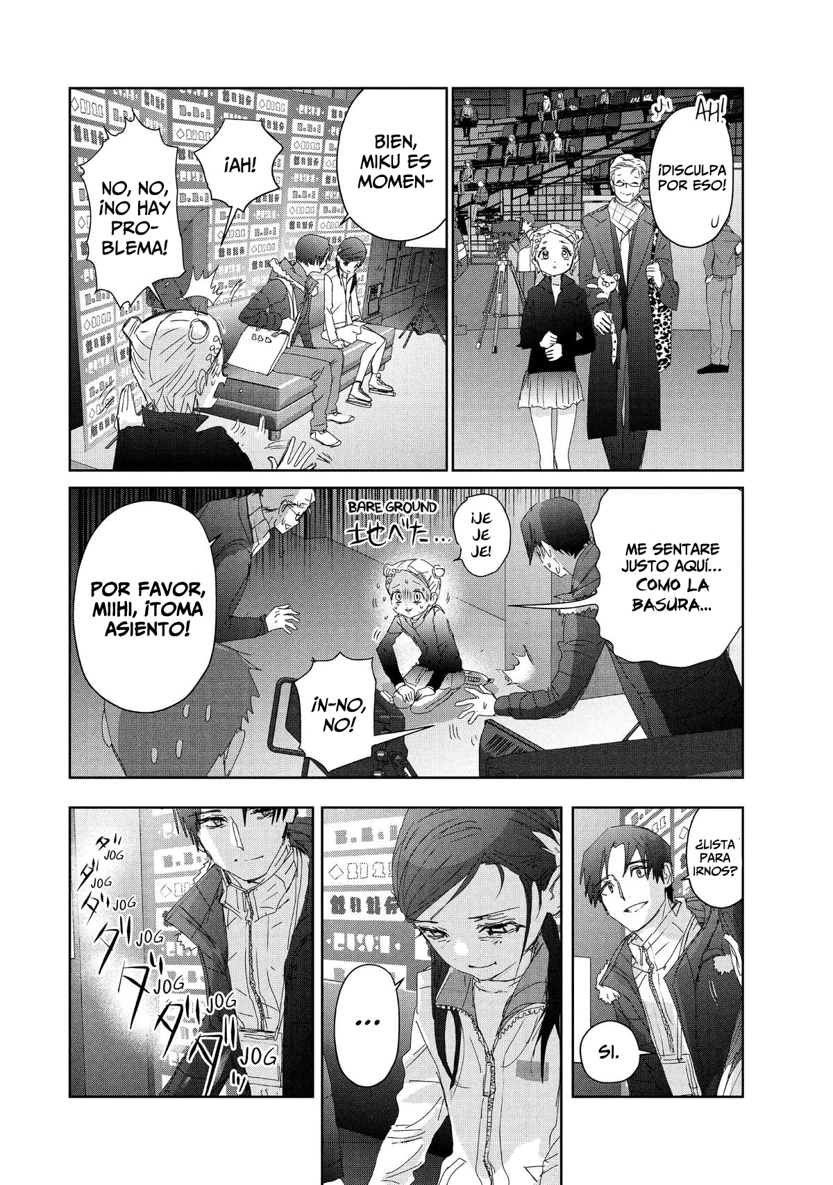 Read Medalist (ES) Manga Online