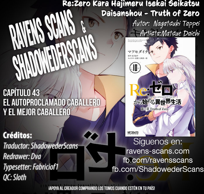 Read Re Zero kara Hajimeru Isekai Seikatsu (ES) Manga Online