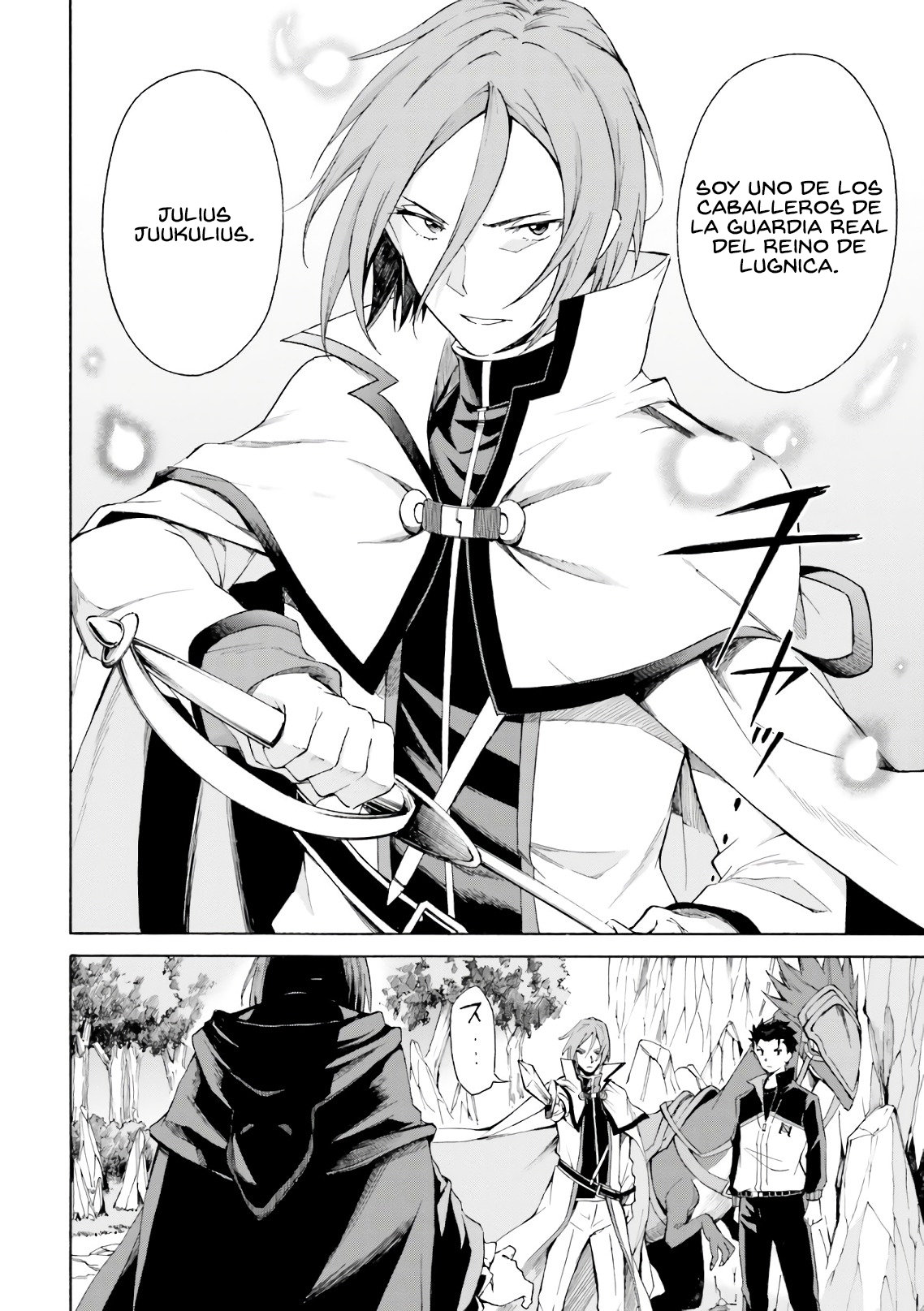 Read Re Zero kara Hajimeru Isekai Seikatsu (ES) Manga Online