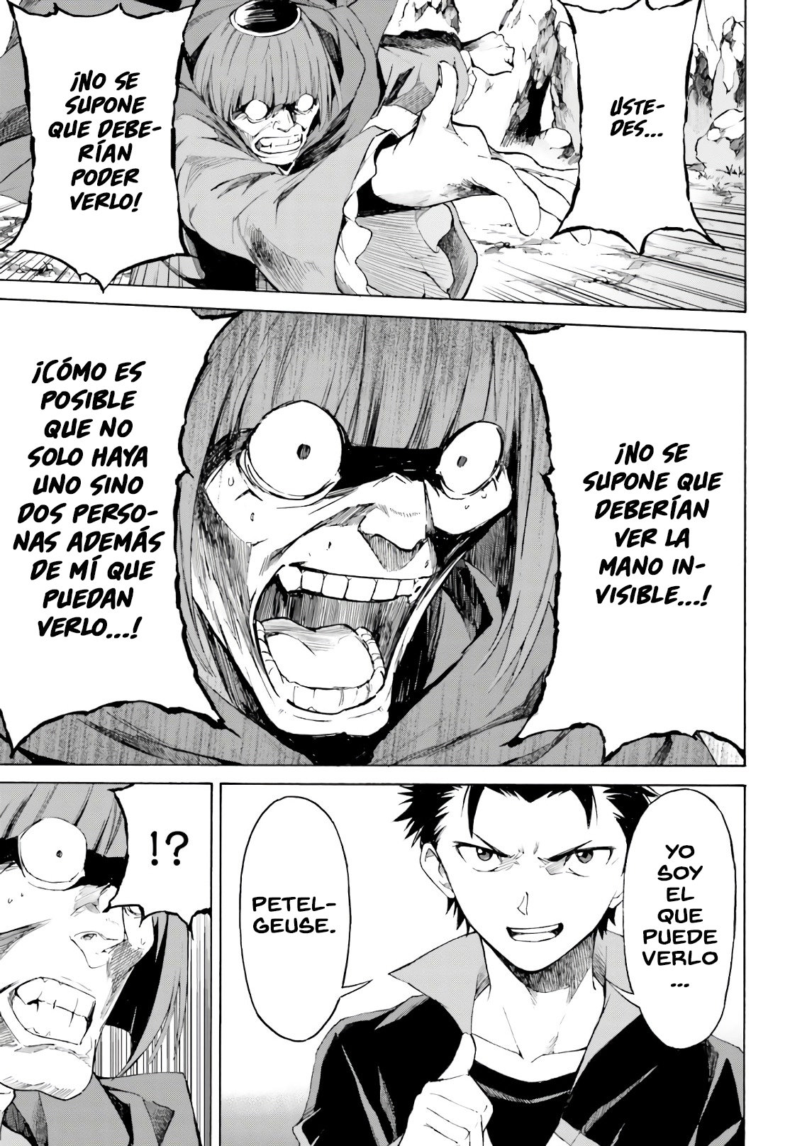 Read Re Zero kara Hajimeru Isekai Seikatsu (ES) Manga Online