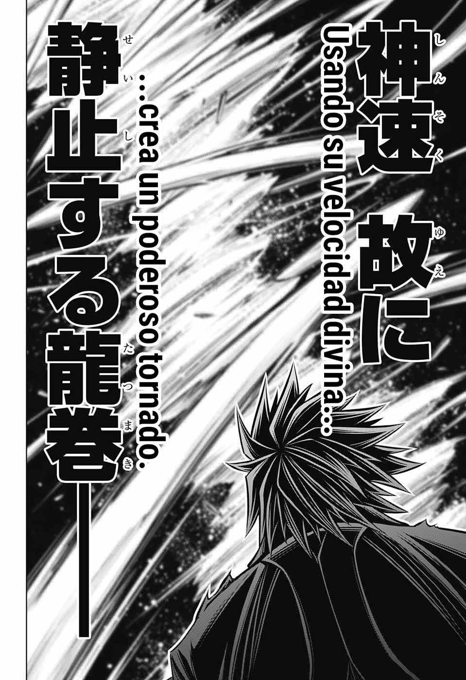 Read Rurouni Kenshin_ Hokkaido-hen (ES) Manga Online