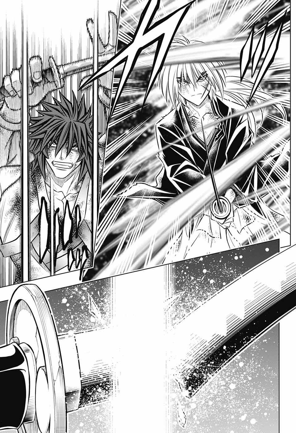 Read Rurouni Kenshin_ Hokkaido-hen (ES) Manga Online