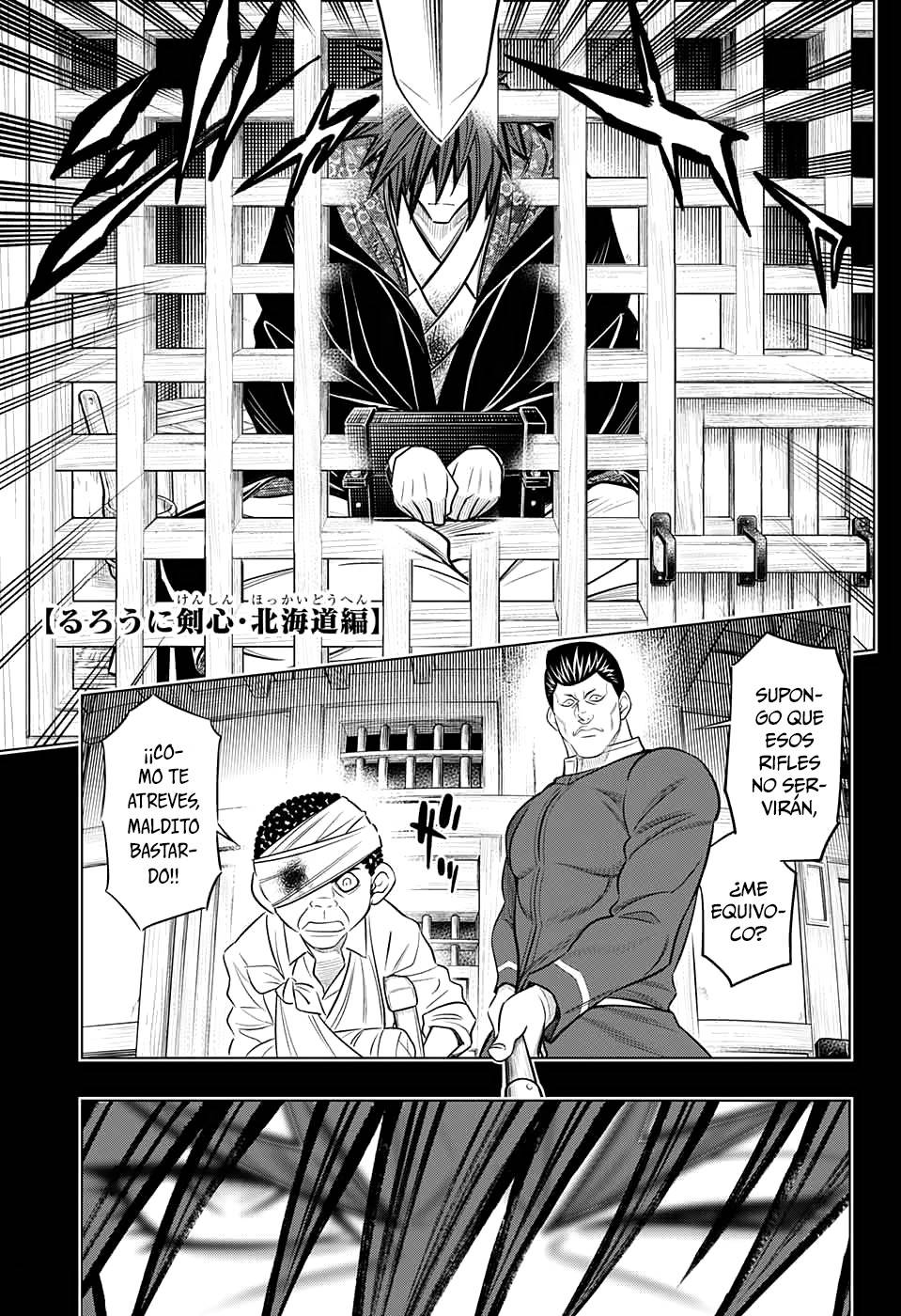 Read Rurouni Kenshin_ Hokkaido-hen (ES) Manga Online