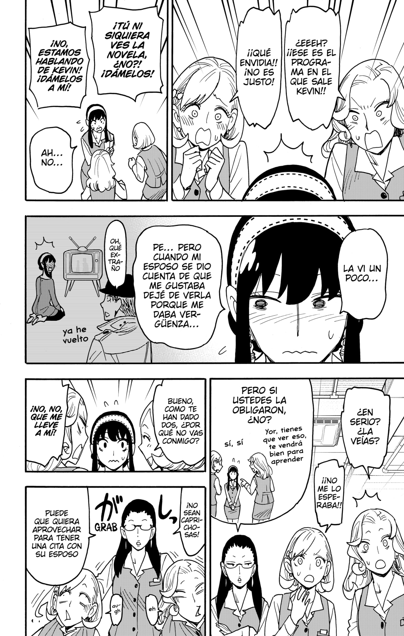 Read SPY×FAMILY ES Manga Online