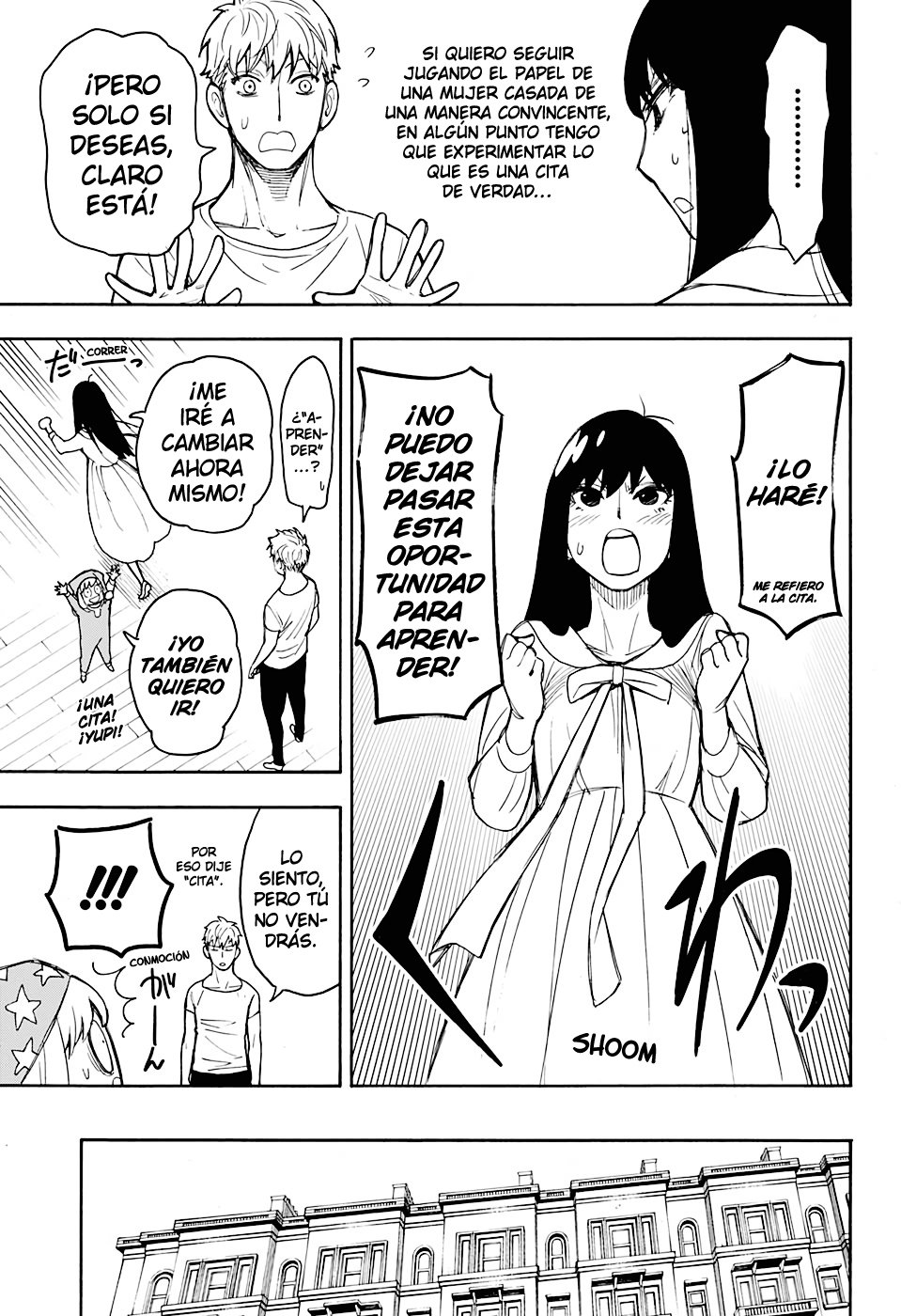 Read SPY×FAMILY ES Manga Online