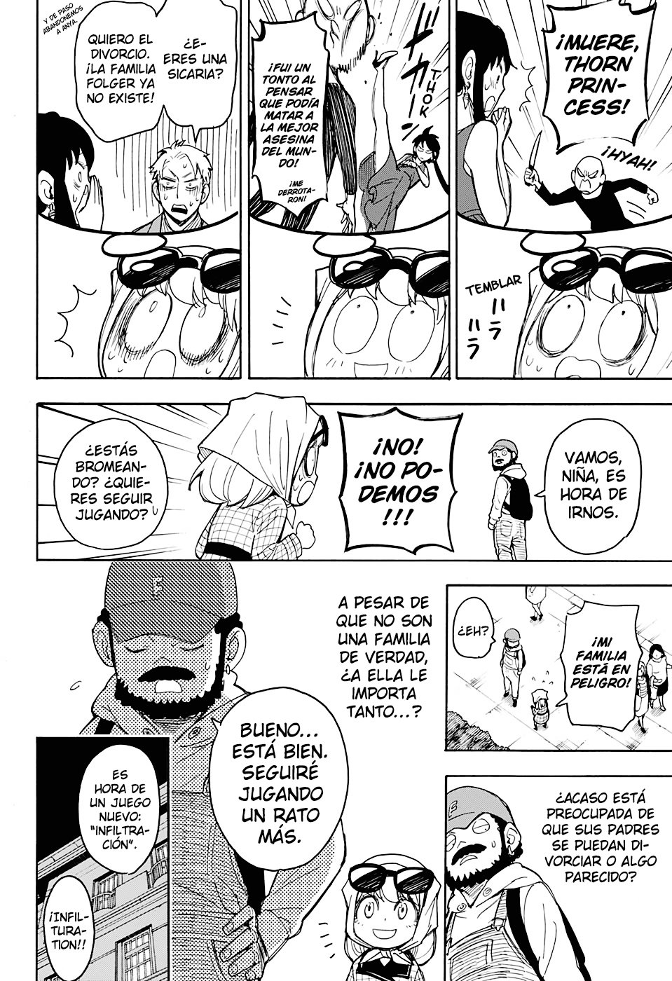 Read SPY×FAMILY ES Manga Online