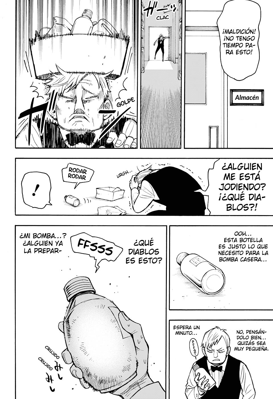 Read SPY×FAMILY ES Manga Online