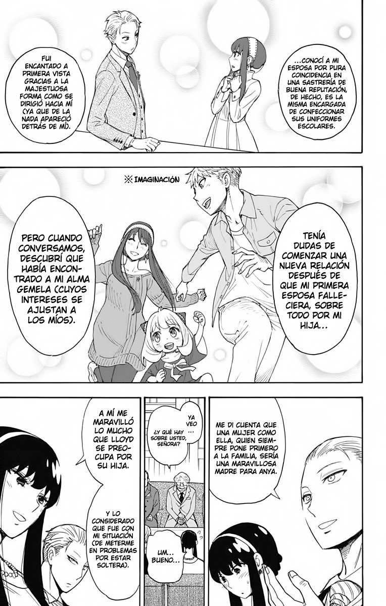 Read SPY×FAMILY ES Manga Online