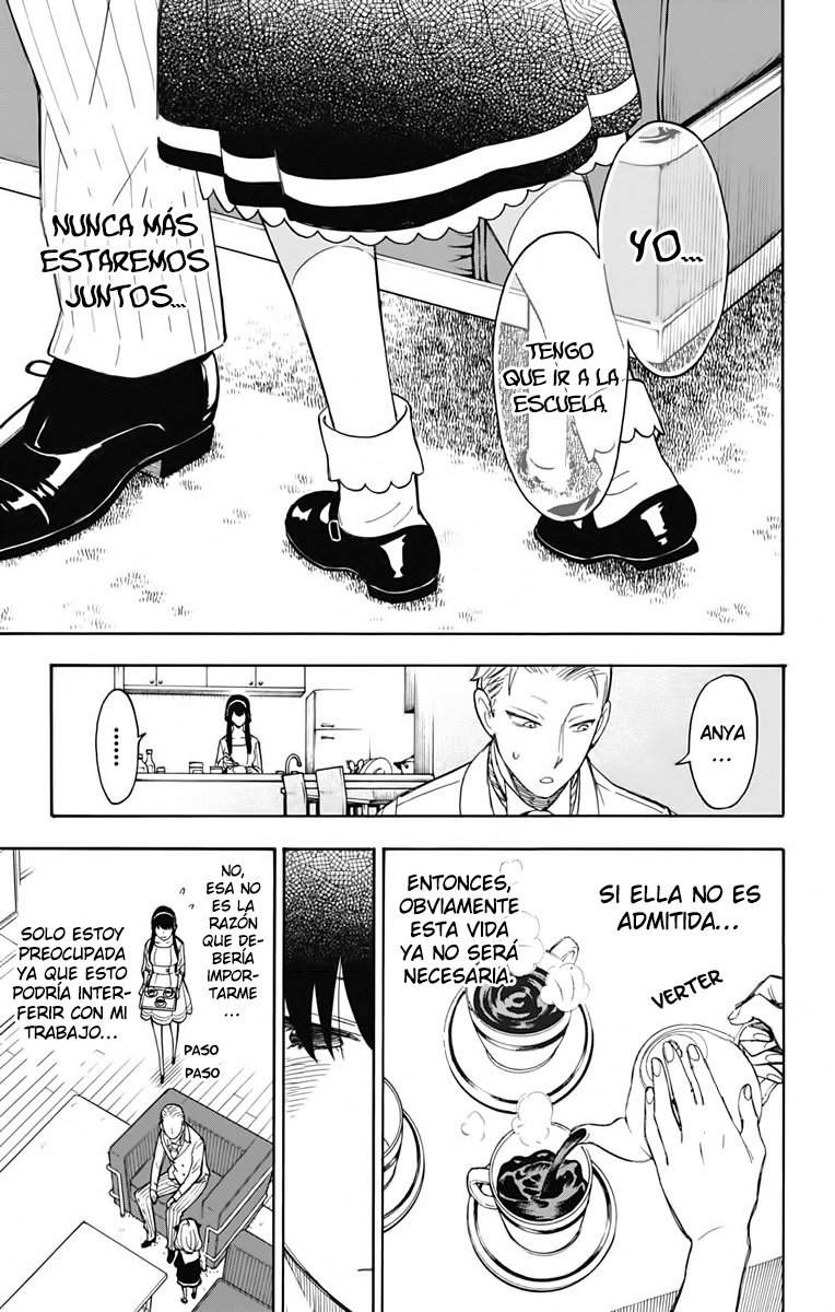 Read SPY×FAMILY ES Manga Online