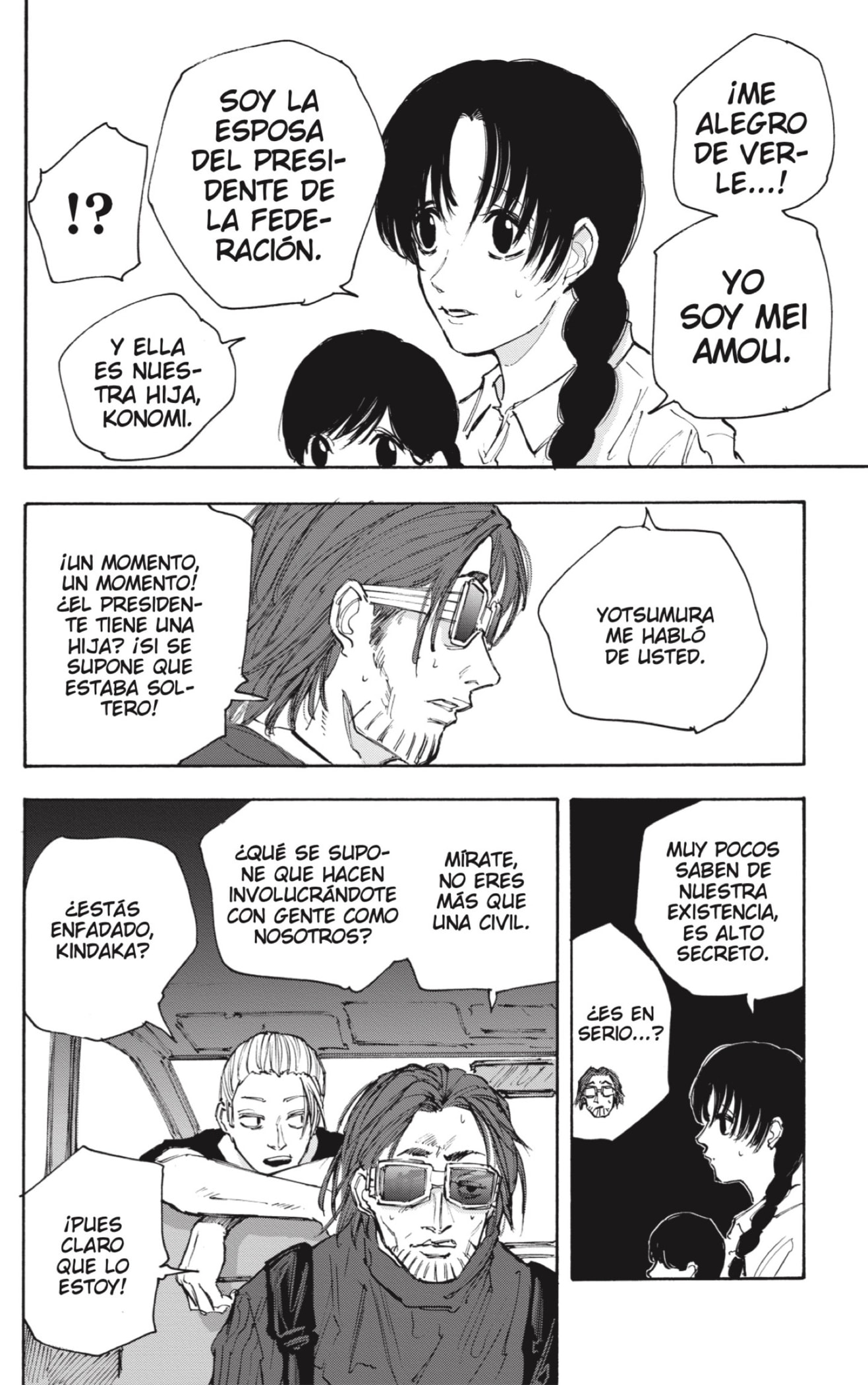 Read Sakamoto Days (ES) Manga Online