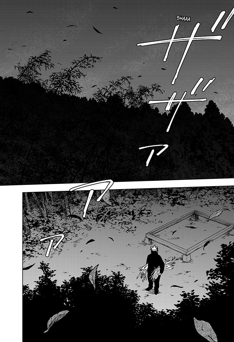 Read Sangeki (ES) Manga Online