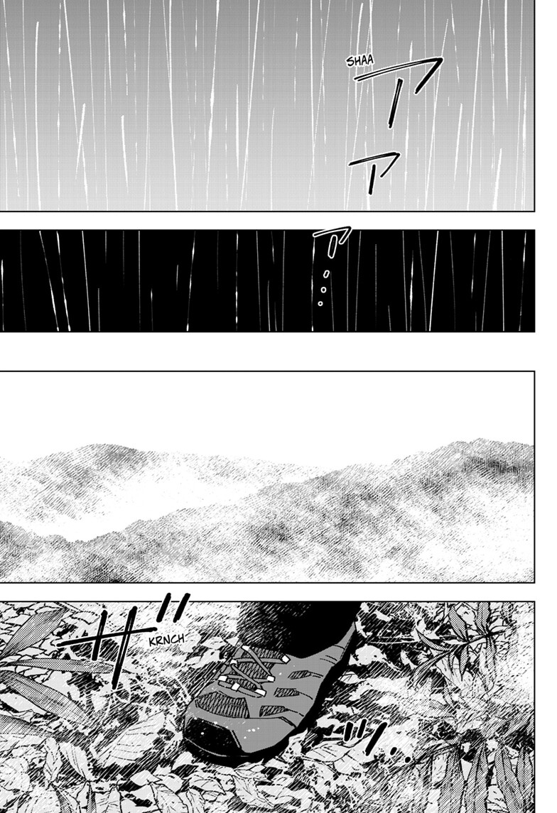 Read Sangeki (ES) Manga Online