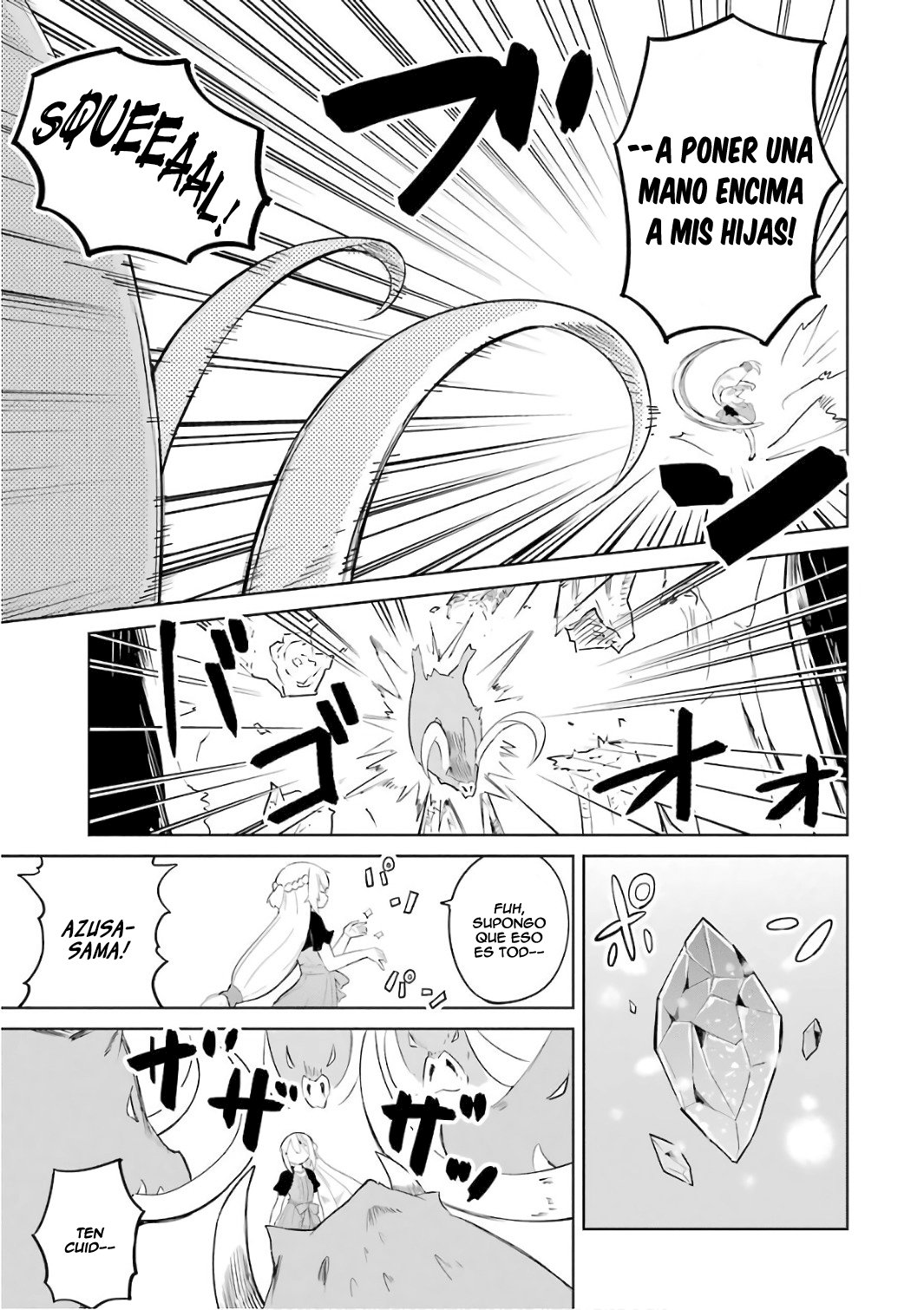 Read Slime Taoshite 300-nen, Shiranai Uchi ni Level Max ni Nattemashita (ES) Manga Online