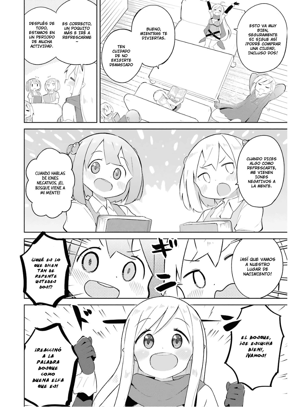 Read Slime Taoshite 300-nen, Shiranai Uchi ni Level Max ni Nattemashita (ES) Manga Online