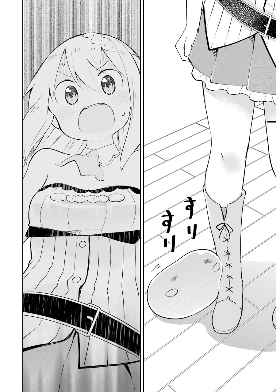Read Slime Taoshite 300-nen, Shiranai Uchi ni Level Max ni Nattemashita (ES) Manga Online