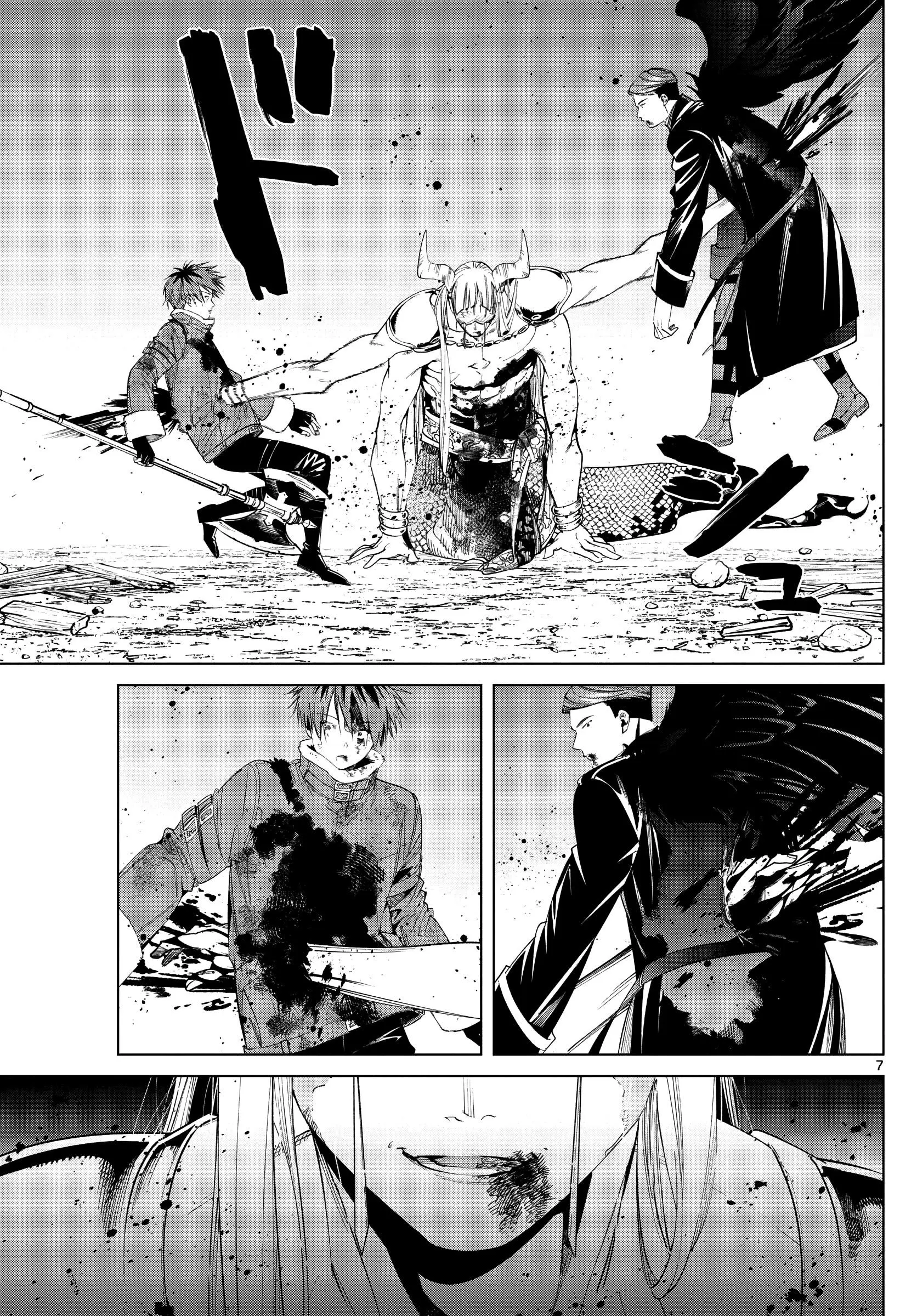 Read Sousou no Frieren (ES) Manga Online