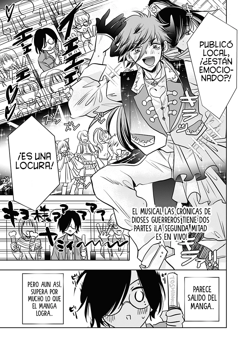 Read Uchikirare Mangaka to Doujin Onna (ES) Manga Online