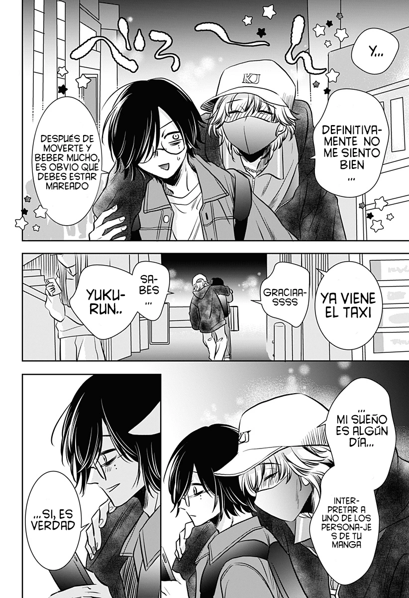 Read Uchikirare Mangaka to Doujin Onna (ES) Manga Online