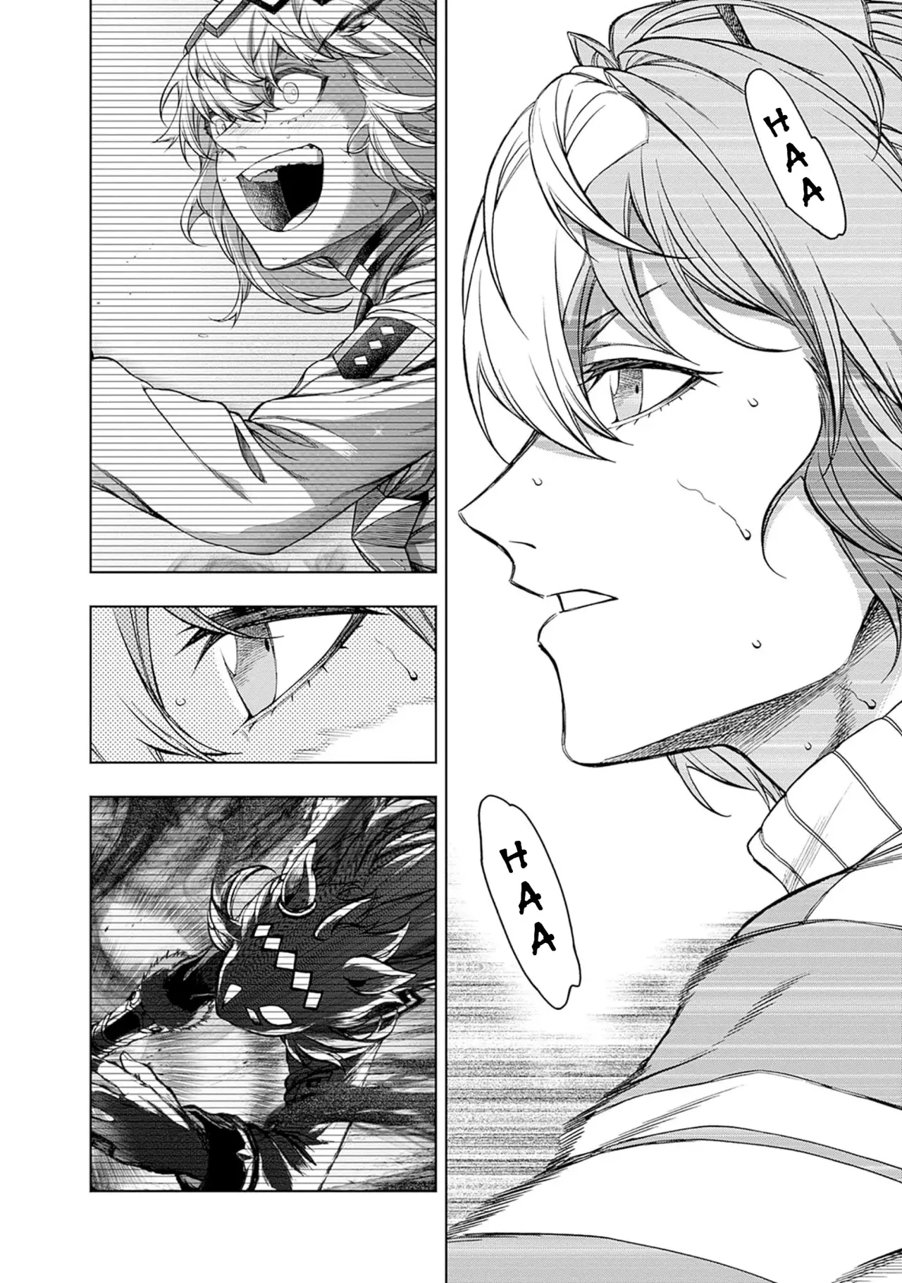 Read Uma Musume Cinderella Gray (ES) Manga Online