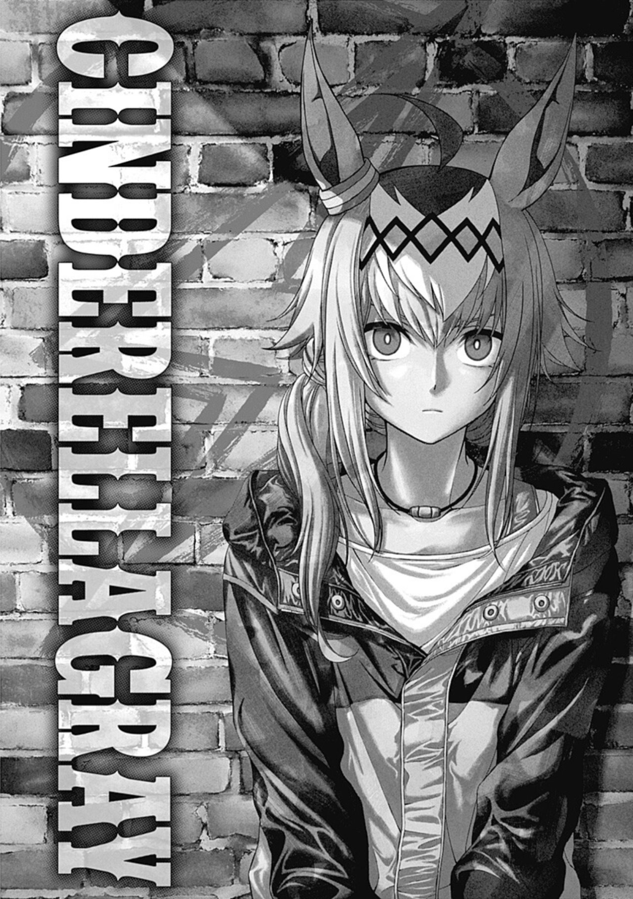 Read Uma Musume Cinderella Gray (ES) Manga Online