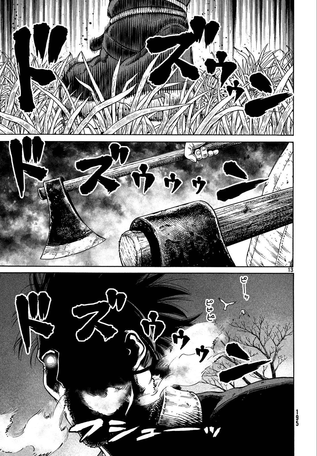 Read Vinland Saga (ES) Manga Online