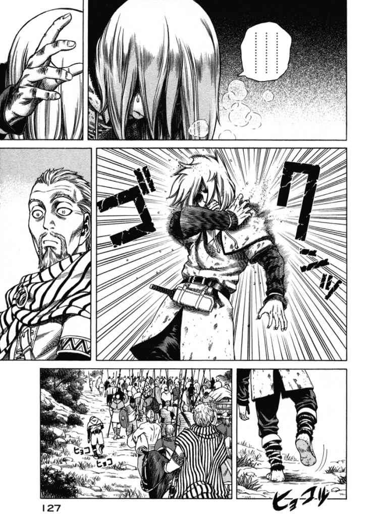 Read Vinland Saga (ES) Manga Online