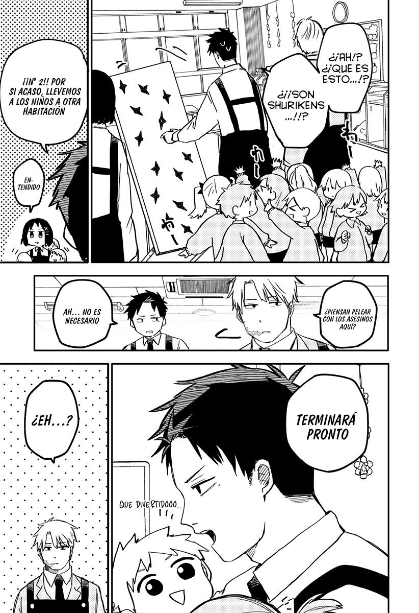 Read YOUCHIEN WARS (ES) Manga Online