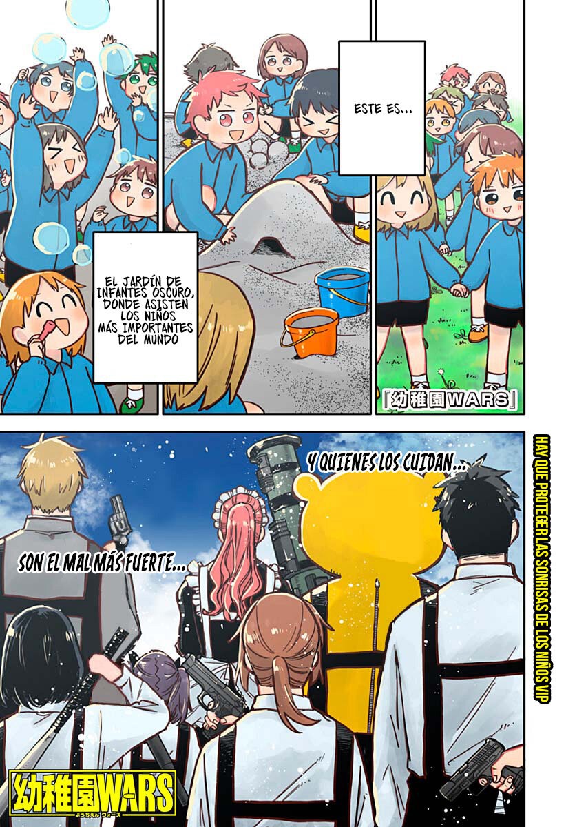 Read YOUCHIEN WARS (ES) Manga Online