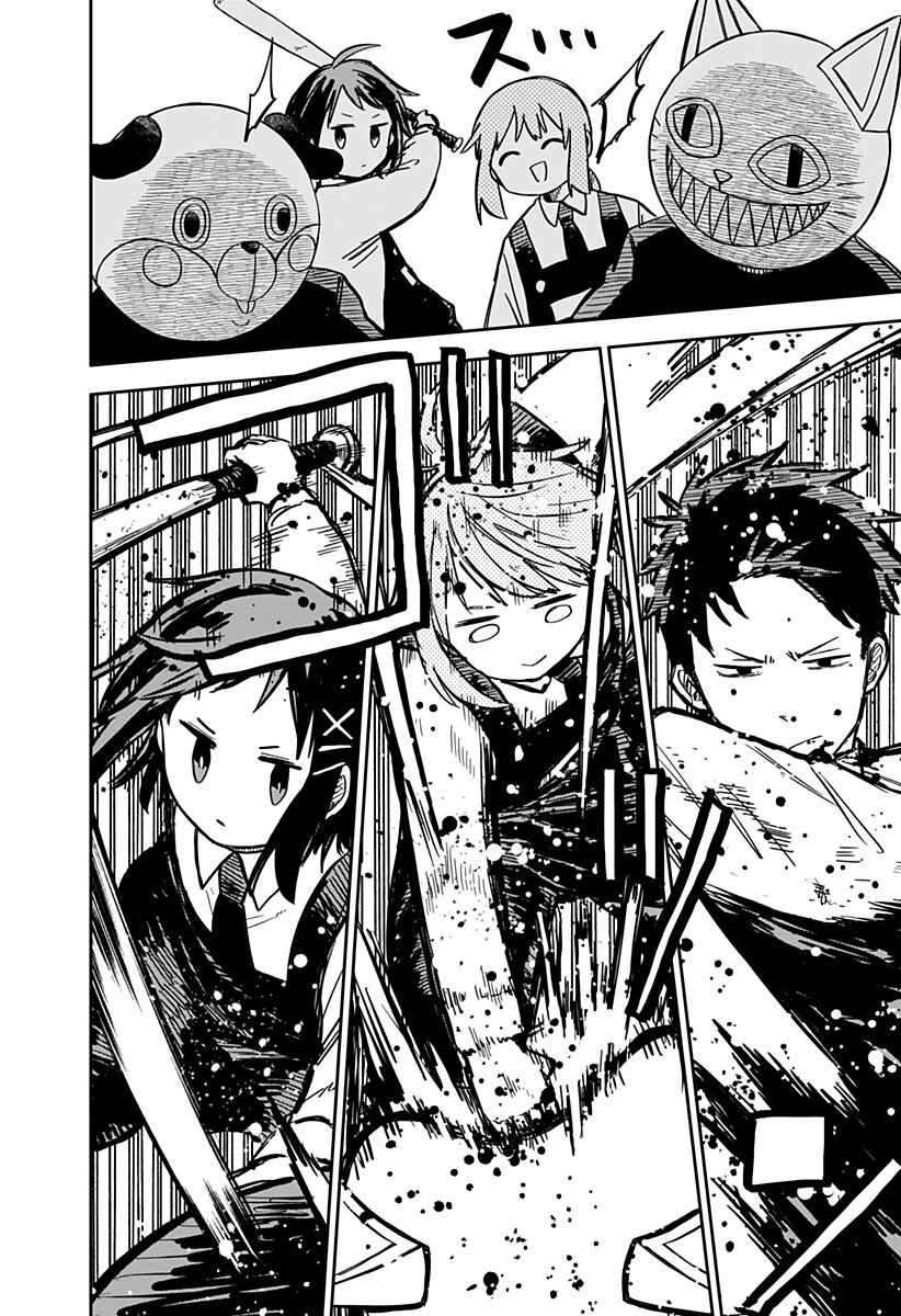 Read YOUCHIEN WARS (ES) Manga Online