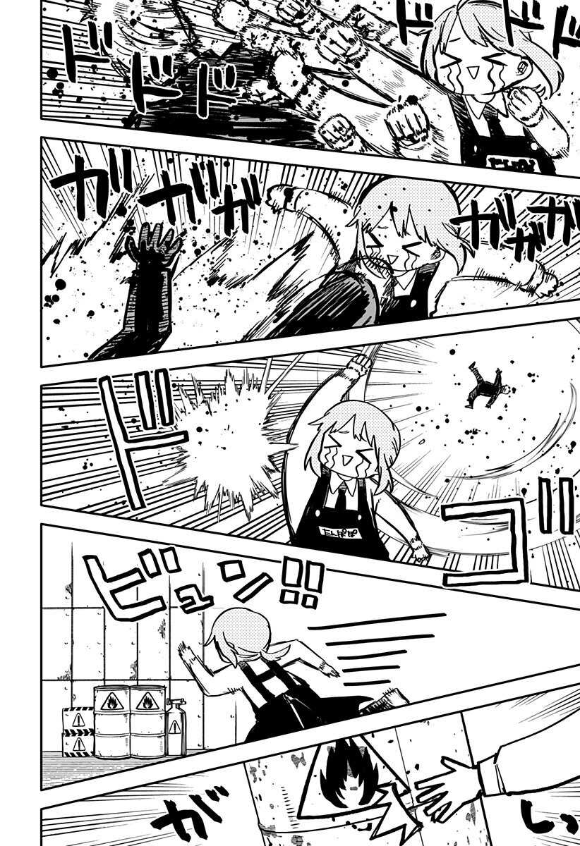 Read YOUCHIEN WARS (ES) Manga Online
