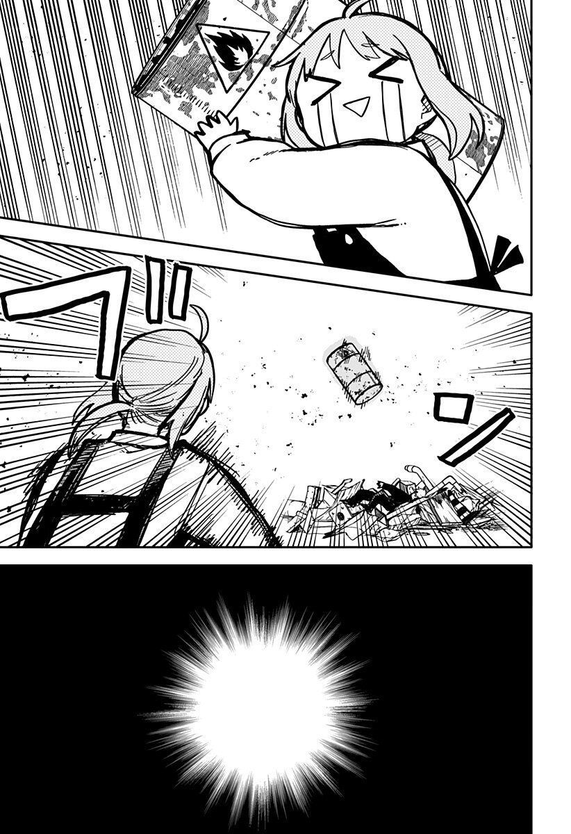 Read YOUCHIEN WARS (ES) Manga Online