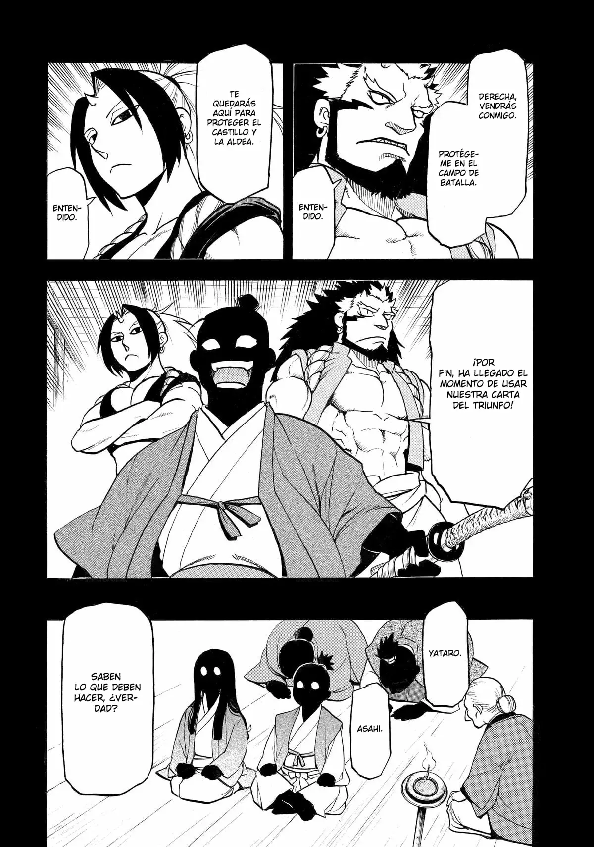 Read Yomi no Tsugai ES Manga Online