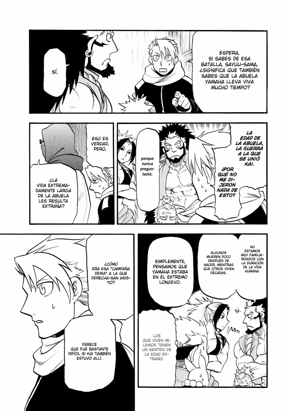 Read Yomi no Tsugai ES Manga Online