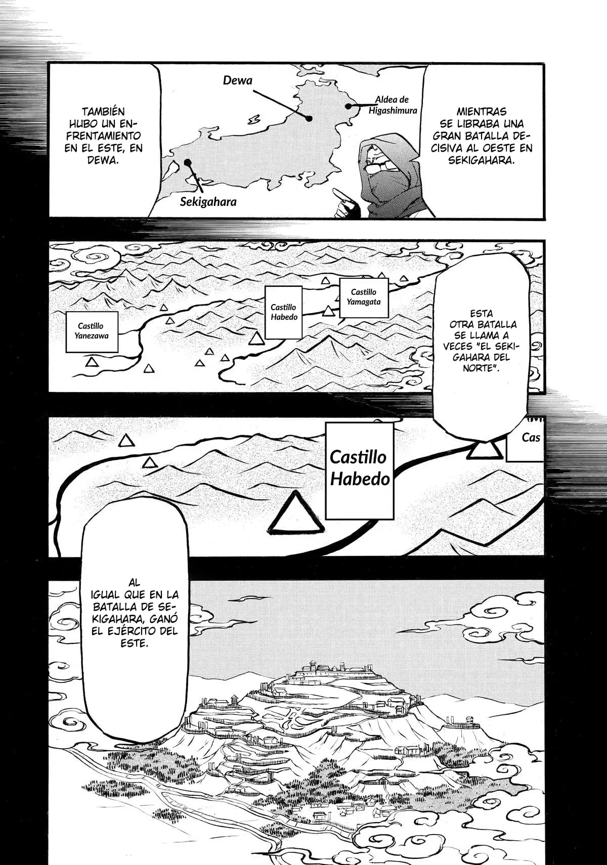 Read Yomi no Tsugai ES Manga Online