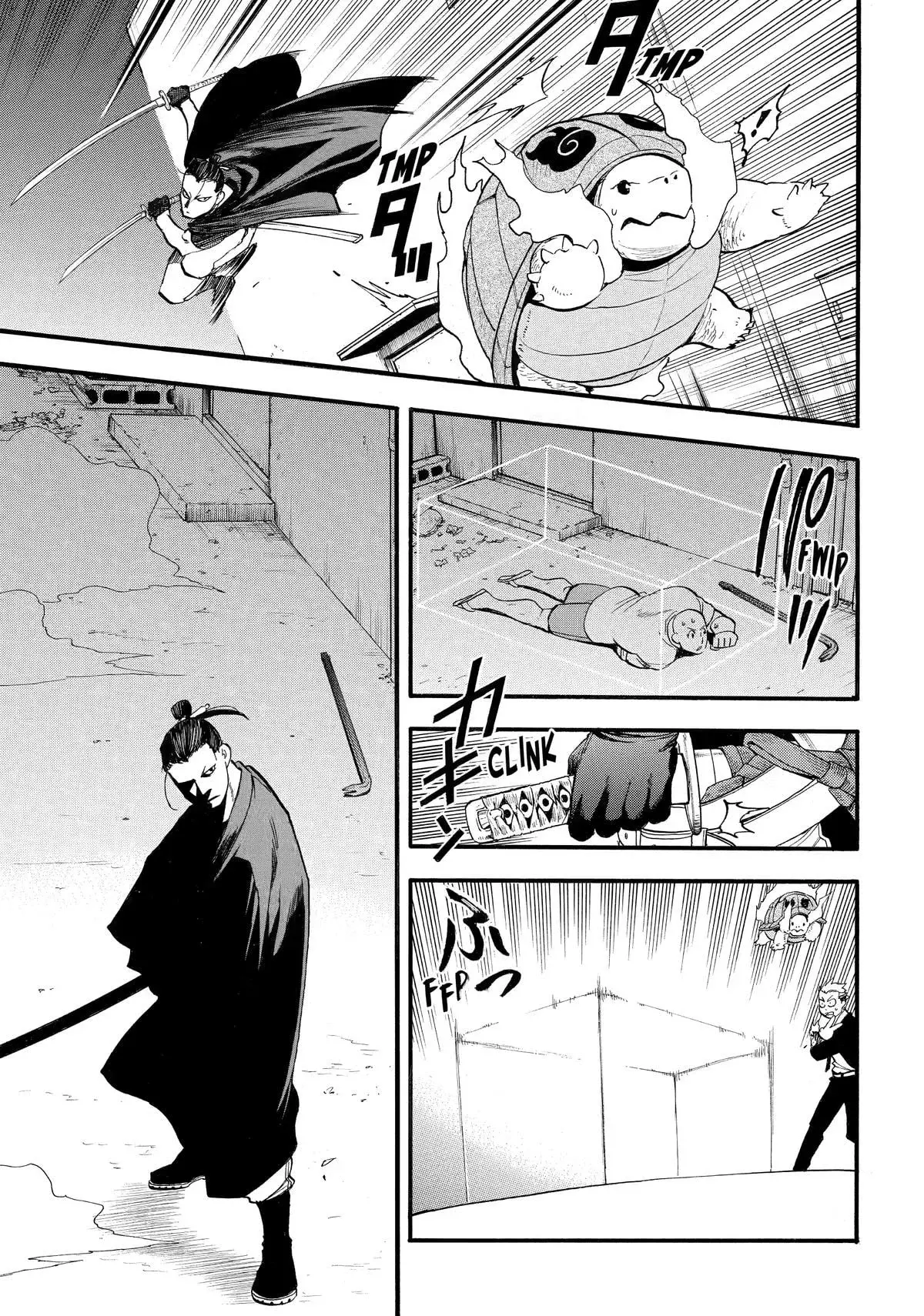 Read Yomi no Tsugai ES Manga Online