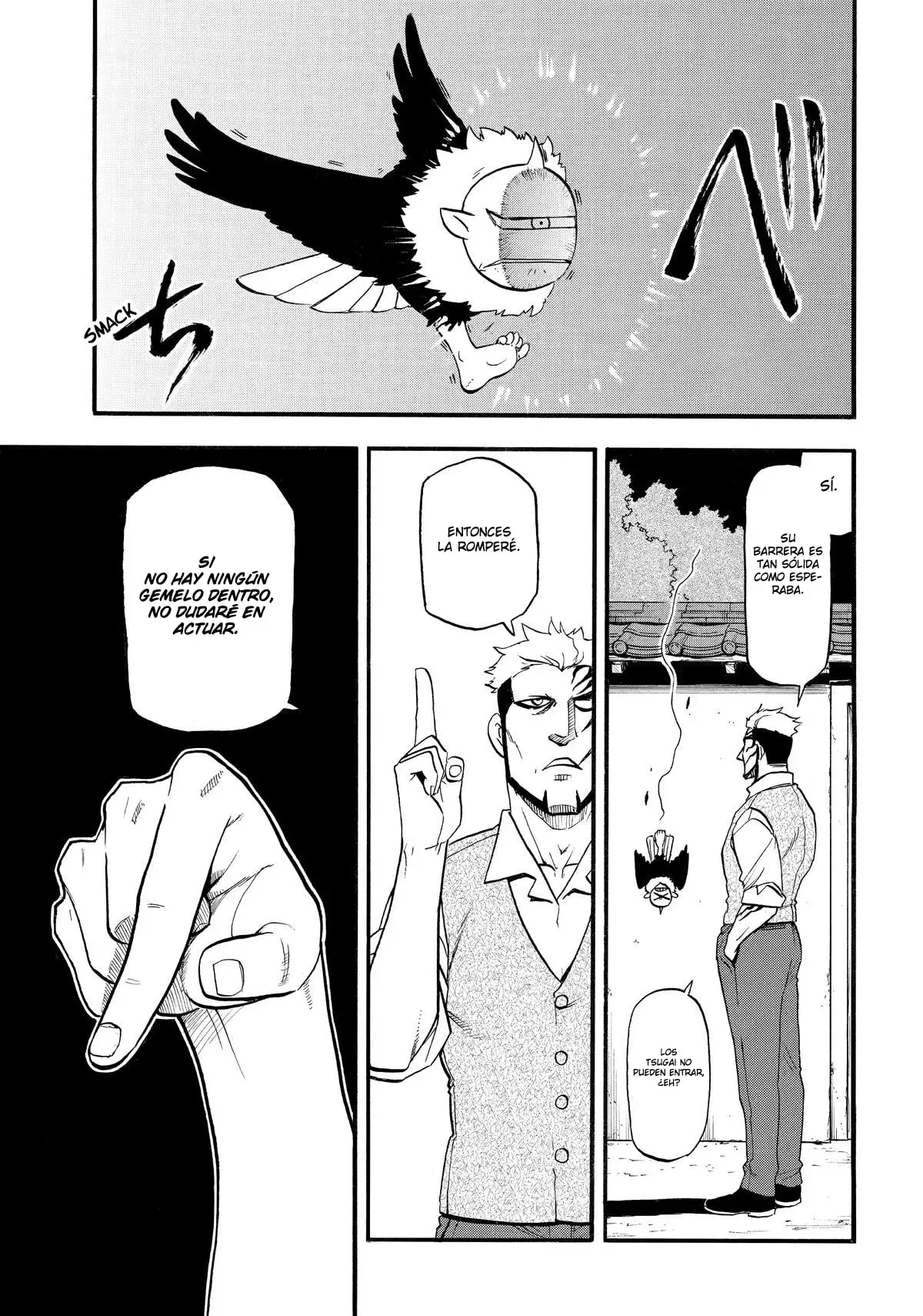 Read Yomi no Tsugai ES Manga Online