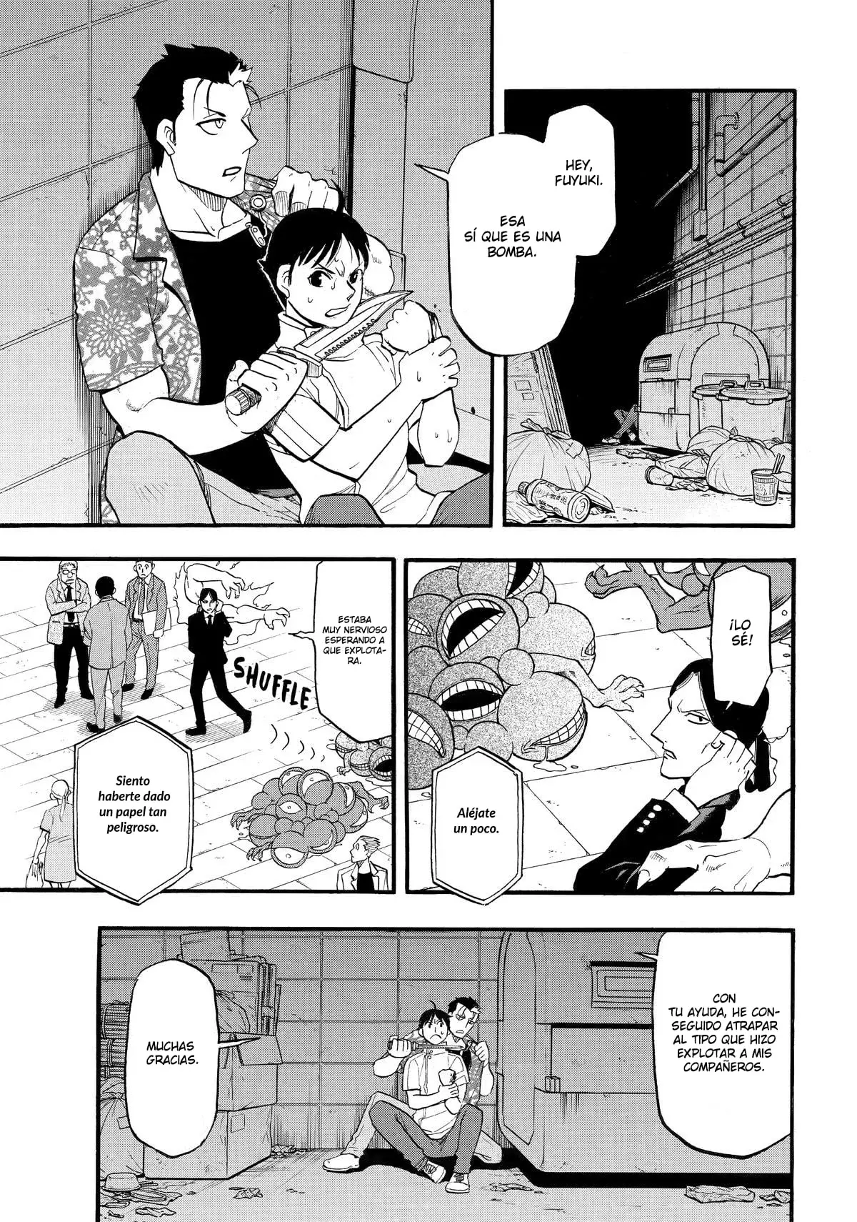 Read Yomi no Tsugai ES Manga Online