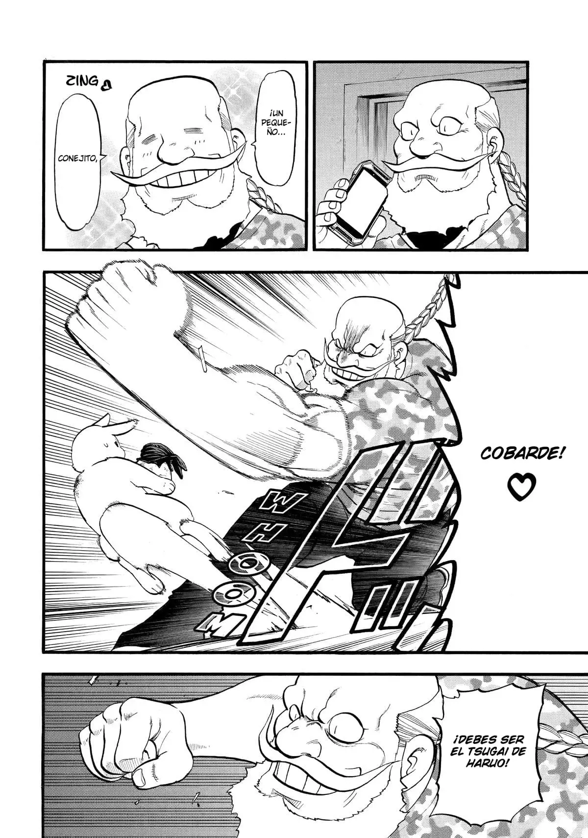 Read Yomi no Tsugai ES Manga Online